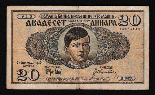 Geldscheine Banknoten Jugoslawien 20 Dinar Peter II 1936 IV