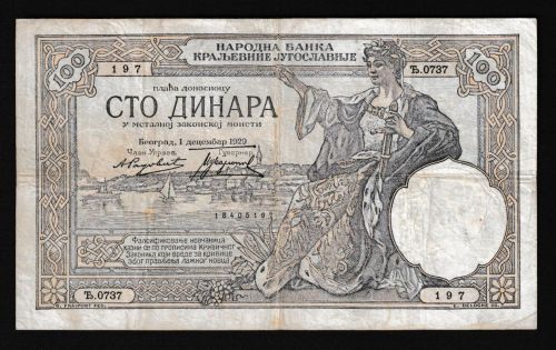 Geldscheine Banknoten Jugoslawien 100 Dinar 1929 III