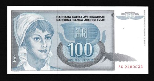 Geldscheine Banknoten Jugoslawien 100 Dinar 1992 1 UNC