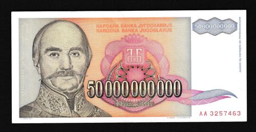 Geldscheine Banknoten Jugoslawien 50000000000 Dinar 1993 1 UNC