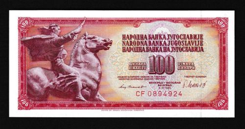 Geldscheine Banknoten Jugoslawien 100 Dinar 1981 I UNC