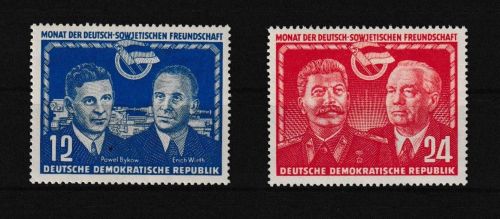 DDR 296-297 Deutsch-sowjetische Freundschaft Kat-Wert 13,00