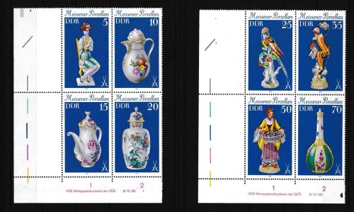 DDR DV Druckvermerk Leerfeld Zusammendruck Bogenecke Meissener Porzellan