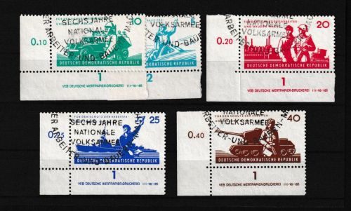 DDR 876-880 Bogenenecke DV Druckvermerk + ESST Schutz der Arbeiter Volksarmee