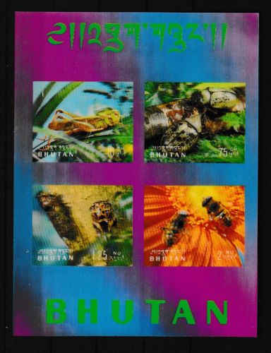 Flugpost Bhutan Block 21 + 22 Insekten mit dreidimensionalen Effekt postfrisch