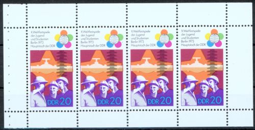 DDR Zusammendruck 1864 I Heftchenblatt HB 17A Weltfestspiele Plattenfehler 40,-
