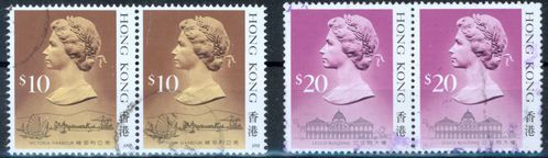 Hongkong Freimarke Königin Elizabeth II. 10 u. 20 Dollar sauber gestempelt
