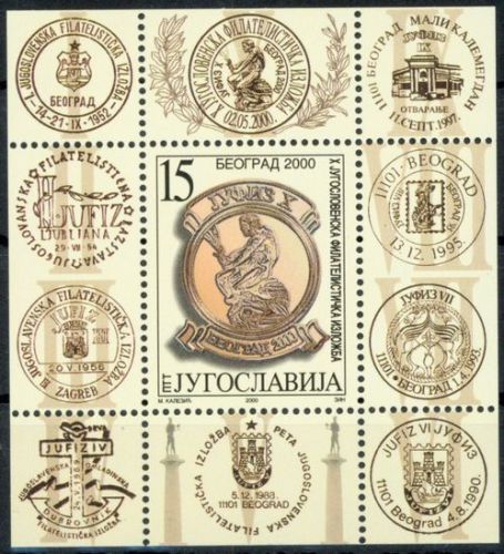 Jugoslawien Block 49 Briefmarkenausstellung Luxus postfrisch MNH 2000 Kat. 50,-