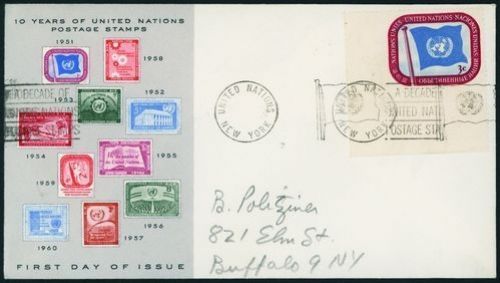 Brief UNO New York 4 Bogenecke Eckrand New York Slogan Masch.Stempel ohne Datum