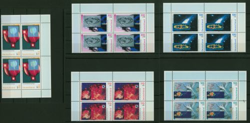 Bund 2077-81 Wohlfahrt Kosmos Weltraum Bogenecke Eckrand Viererblock o. li.+re.