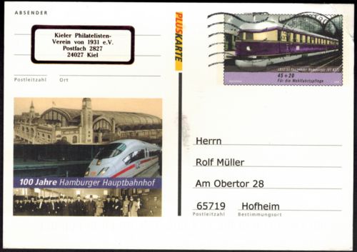 Bund Ganzsache Hamburger Hafen Eisenbahn mit Zudruck Kiel Sammlerverein