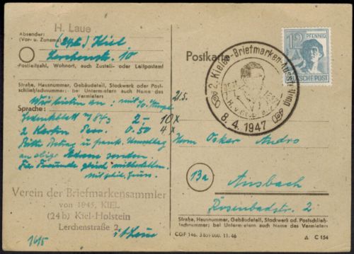 Besetzung Karte EF Gemeinschaft SST Kieler UPU Stephan Briefmarkenausstellung