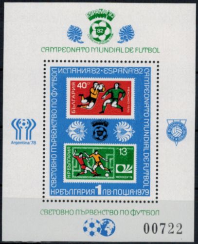 Bulgarien Block 97 Fußball Weltmeisterschaft Spanien Luxus postfrisch MNH 50,00