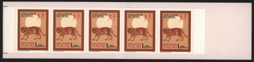 Macau Macao Markenheftchen 550 Chinesisches Neujahr Jahr des Tigers postfrisch