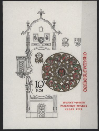 Tschechoslowakei Block 35 B Briefmarkenausstellung PRAGA 1978 postfrisch ** MNH
