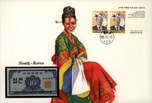 Geldschein Banknote Banknotenbrief Südkorea Schein und Briefmarkenausgabe Asien
