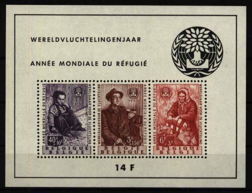 Belgien Block 26 Weltflüchtlingsjahr 1960 postfrisch MNH Belgie Belgique 75,00