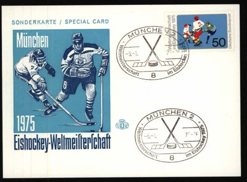 Sonderkarte Sport Eishokey Wintersport Weltmeisterschaft München 1975