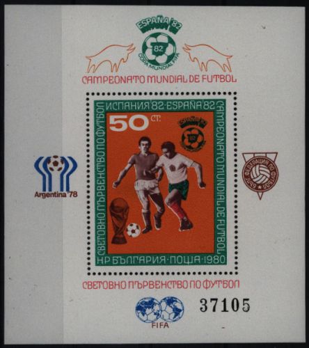 Bulgarien Block 104 FIFA Fußball-Weltmeisterschaft WM 1982 postfrisch MNH