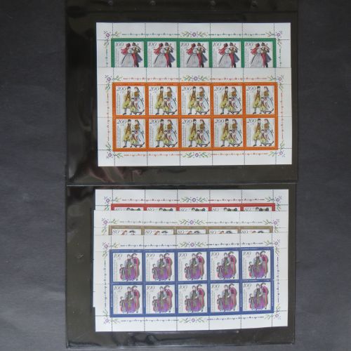 Bund Kleinbogen Zehnerbogen 1757-61 Wohlfahrt Trachten Luxus postfrisch 120,00