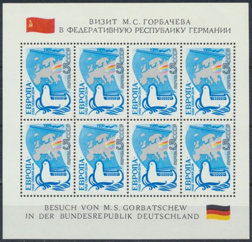 Sowjetunion 5955 Kleinbogen 5K Europa unser gemeinsames Haus postfrisch KW 20,00