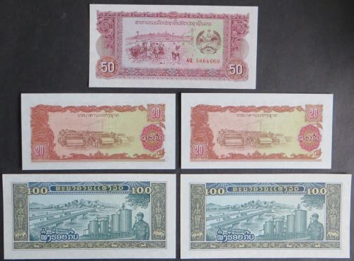 10 Geldscheine Banknoten Volksrepublik Laos P-25-P-30 1-100 Kip bankfrisch UNC