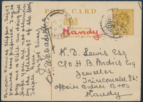 Ceylon Ganzsache P 40 2c olivgelb King Eduard ab Undugoda 1904