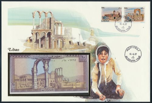 Geldschein Banknote Banknotenbrief Libanon Lebanon Schein + Briefmarkenausgabe