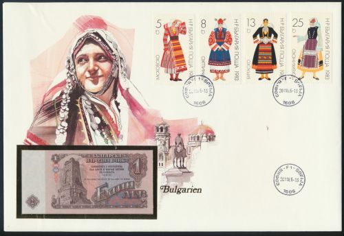 Geldschein Banknote Banknotenbrief Bulgarien Bulgaria 1 Lev P93 1986
