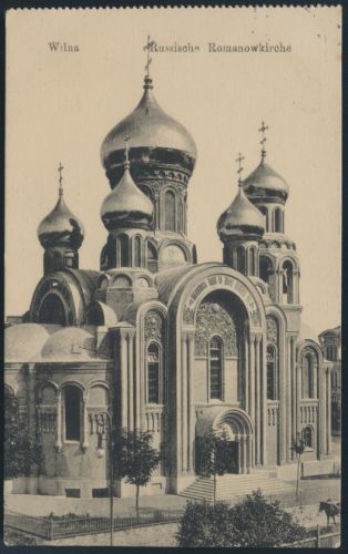 Ansichtskarte Wilna Vilnius Litauen Russische Romanowkirche Feldpost 30.4.1918