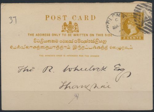 Ceylon Sri Lanka Ganzsache 2c Queen Victoria Fragekarte Colombo Shanghai China