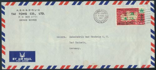 Hong Kong Brief Flugpost EF 228 nach Nad Nauheim