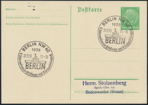 Reich Ganzsache SST Berlin Prüfungs-und Treuhand Kongreß Quadriga Brandenburger