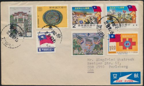 Taiwan Brief Luftpost MIF 1385+1393+1411+1426-1427+1463 Taipeh nach Perleberg