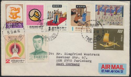 Taiwan Brief Luftpost 940+1117+1349+1384+1446+1488+1530+1562 Taipeh Perleberg