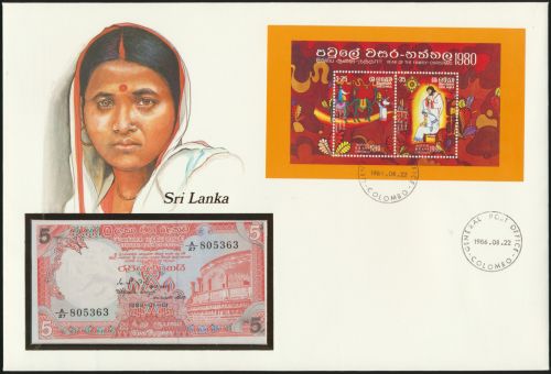 Geldschein Banknote Banknotenbrief Sri Lanka Trachten P91 Schein und