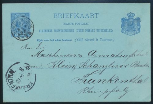 Niederlande Ganzsache P 20 via Bahnpost UTRECHT STATION nach Frankenthal 1895