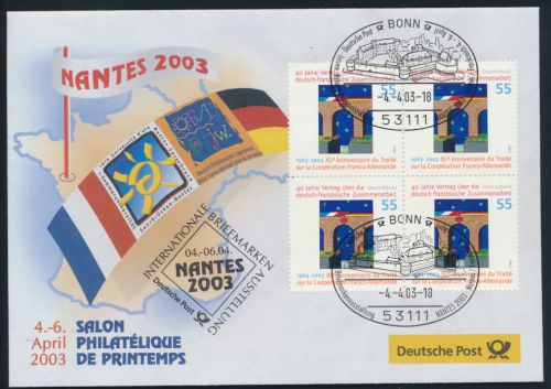 Motiv Philatelie Bund Brief Viererblock 2311 Ausstellung Nantes Frankreich