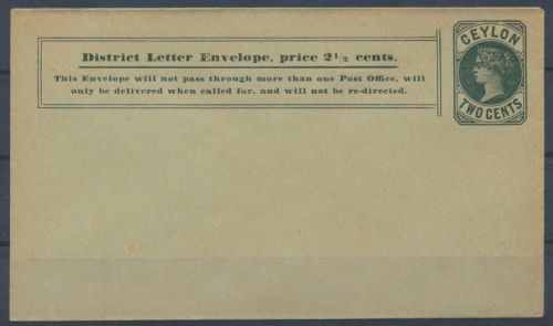 Sri Lanka Ceylon Ganzsache Umschlag 29a Queen Victoria 2c grün postal stationery