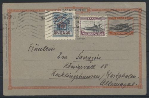 Griechenland Ganzsache P 39 ZUF nach Recklinghausen