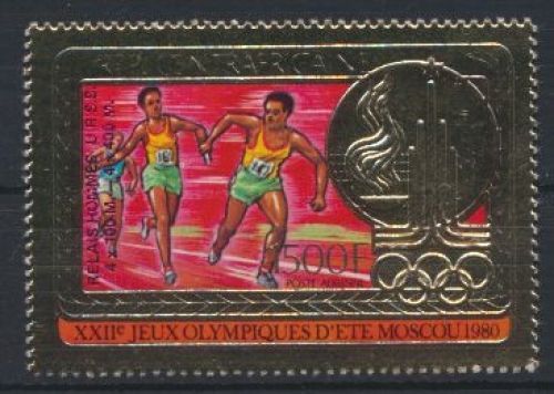 Sport Zentralafrika 733 Ab Olympia Flugpost postfrisch roter Aufdruck Kat 110,00