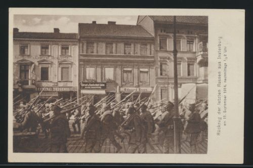 Foto Ansichtskarte Militaria Rückzug der letzten Truppen Rußland aus Insterburg