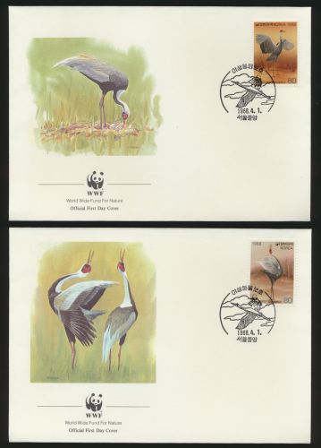 Vögel WWF u.a. 4 FDC Korea Kraniche sowie einmal Bahamas Tiere