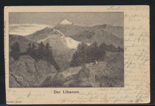 Ansichtskarte Libanon Vorderasien Mittlerer Osten Verlag Streerath Pankow Berlin