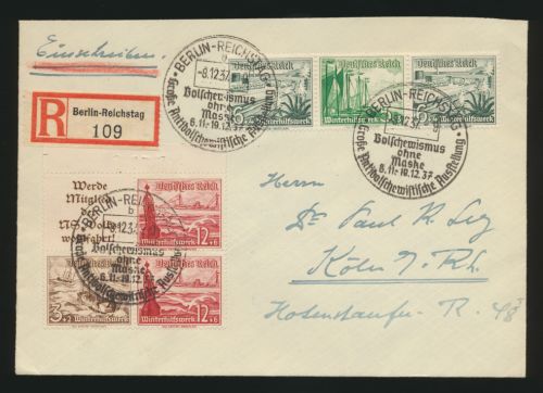 Reich Zusammendruck R Brief selt. SST Berlin Reichstag Bolschewismus ohne Maske