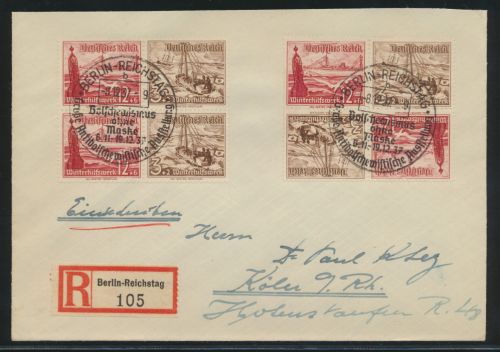 Reich Zusammendruck R Brief selt. SST Berlin Reichstag Bolschewismus ohne Maske