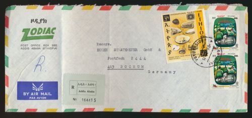 Äthiopien R Brief von Adis Abeba nach Bochum Ethiopia cover to Germany