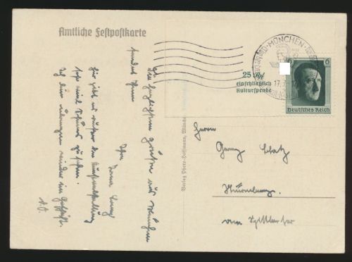 Deutsches Reich Propagnda Karte mit EF 648 Blockeinzelmarke SST München Tag der