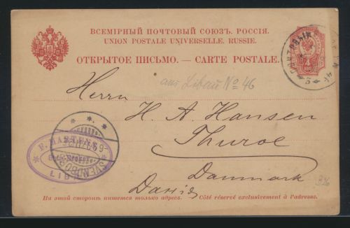 Rußland Ganzsache 4 K. rot via Svendborg Dänemark Russia postal stationery
