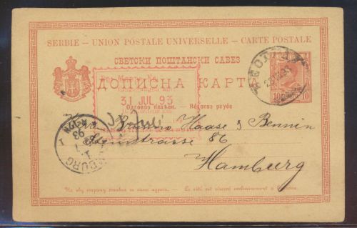 Serbien Ganzsache P 35 A Antwort nach Hamburg Serbia postal stationery